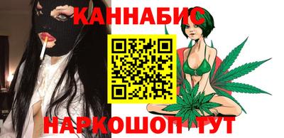 дживик Краснокаменск