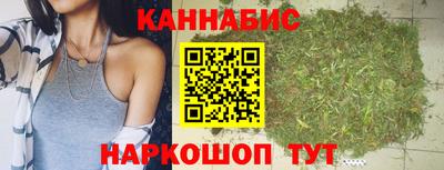 соль курить ск Краснодар