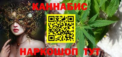 молекула духа Краснознаменск