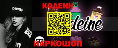соль курить ск Краснодар