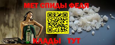 соль курить ск Краснодар
