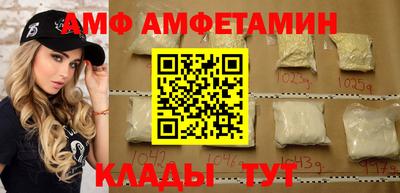 соль курить ск Краснодар