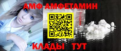 соль курить ск Краснодар